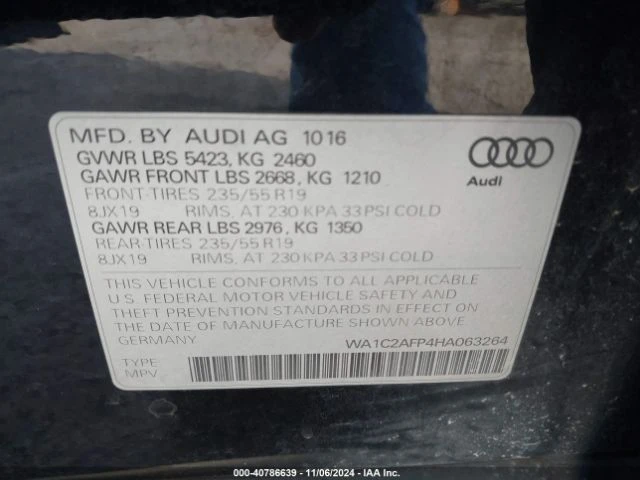 Audi Q5 2.0T PREMIUM, снимка 17 - Автомобили и джипове - 48067761