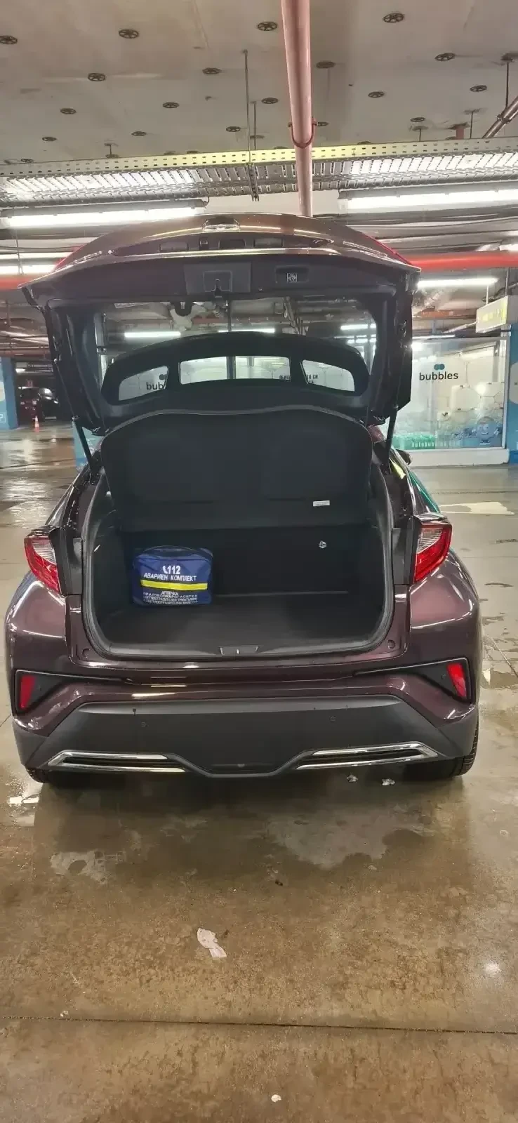 Toyota C-HR | Mobile.bg   5