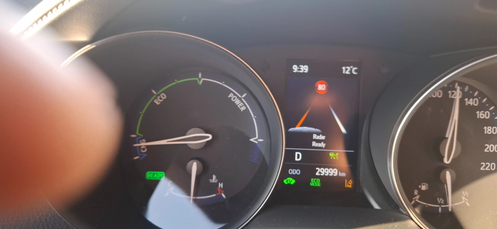 Toyota C-HR | Mobile.bg   7