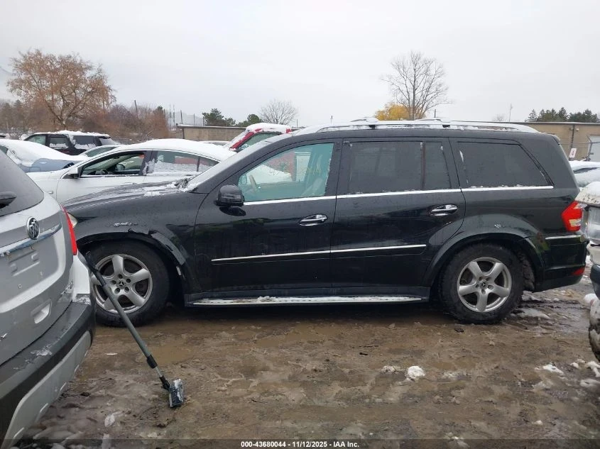 Mercedes-Benz GL 550 4MATIC | Mobile.bg � ����������� 13