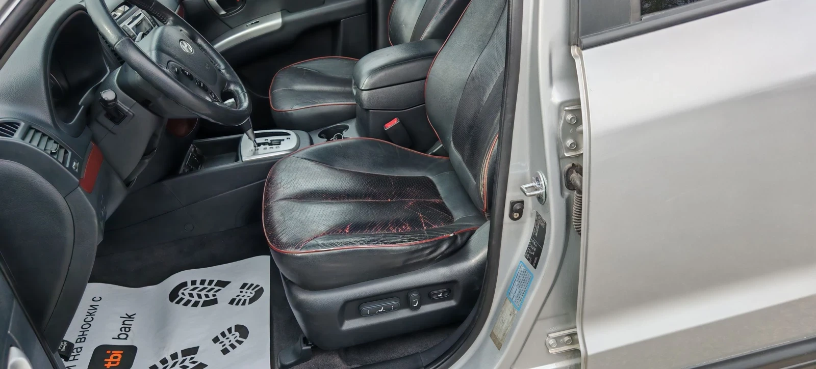 Hyundai Santa fe 2.2D , снимка 12 - Автомобили и джипове - 54361373