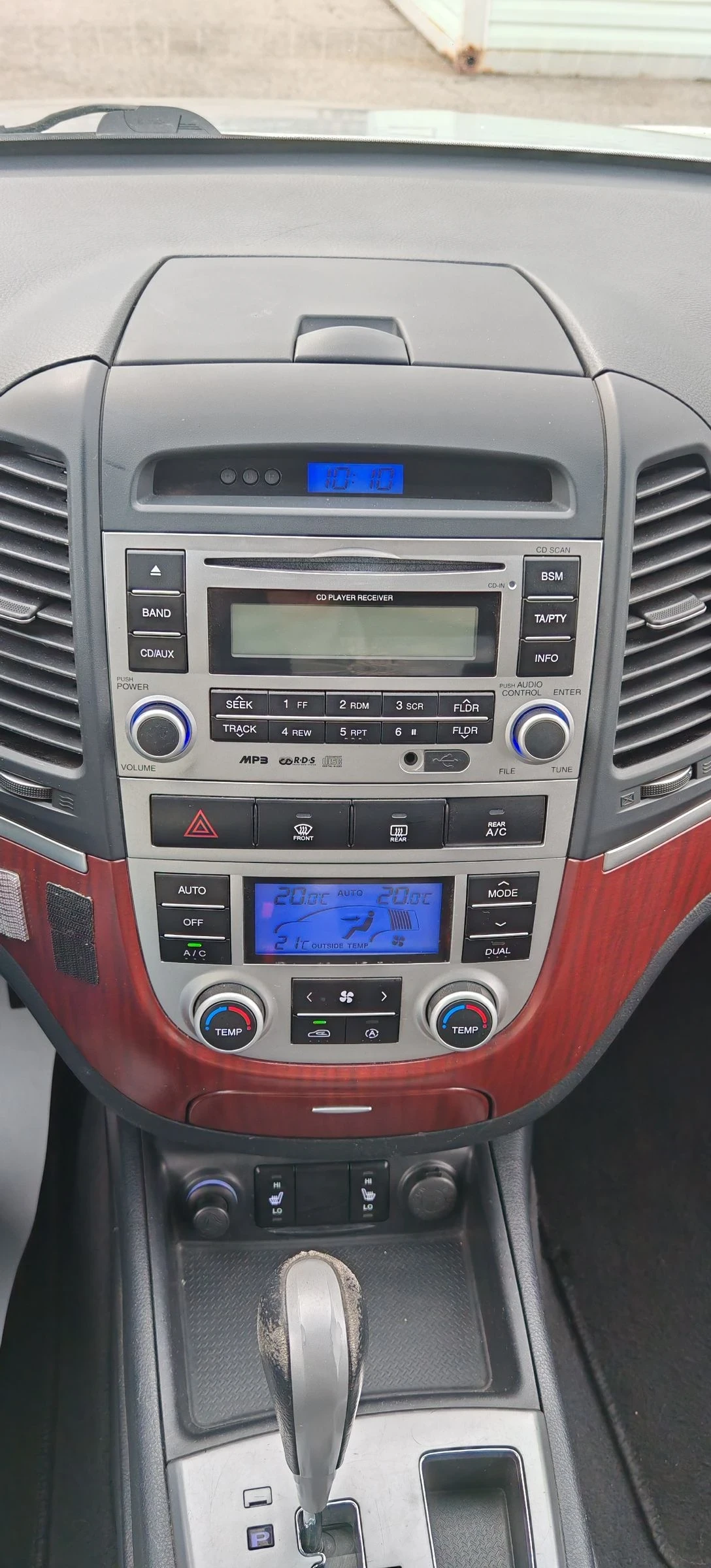 Hyundai Santa fe 2.2D , снимка 13 - Автомобили и джипове - 54361373