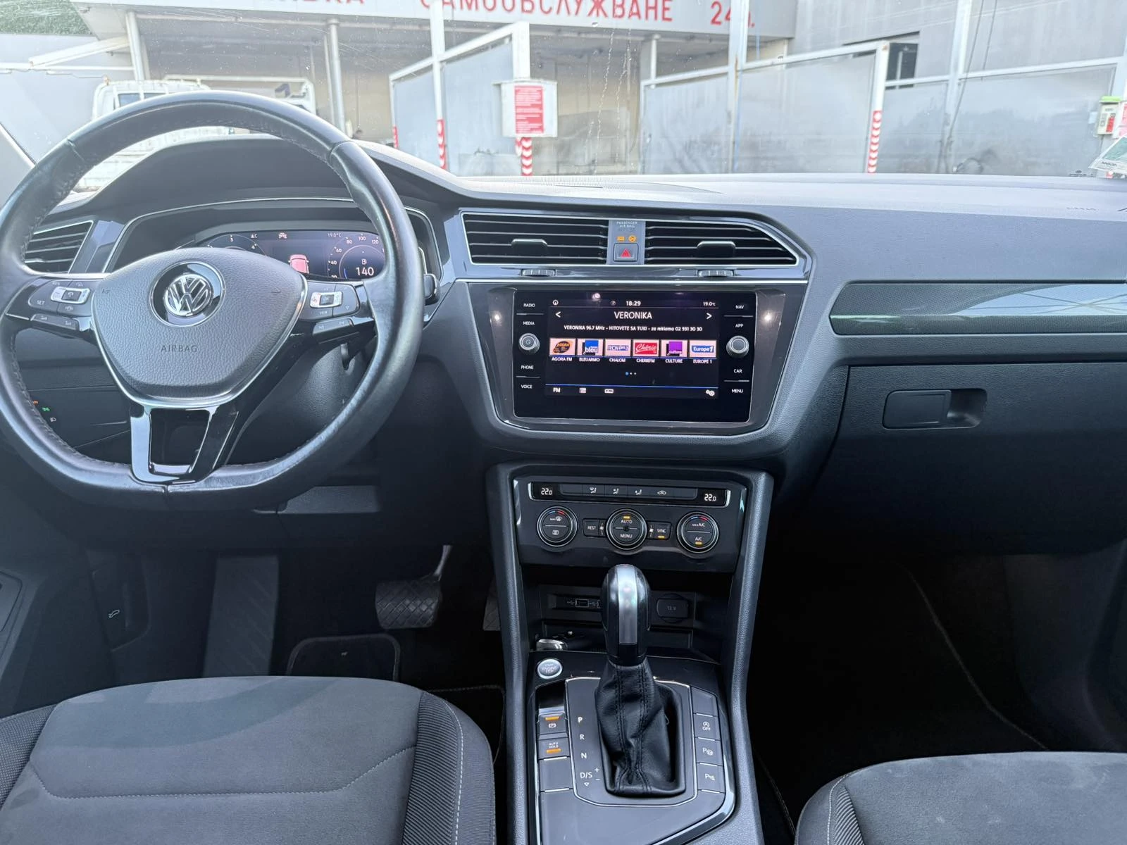 VW Tiguan 2.0TDI Highline 7DSG | Mobile.bg � ����������� 7