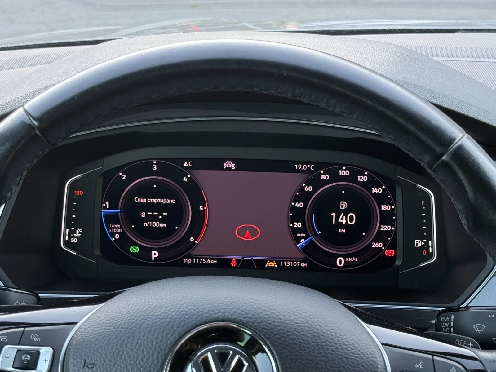 VW Tiguan 2.0TDI Highline 7DSG | Mobile.bg � ����������� 8