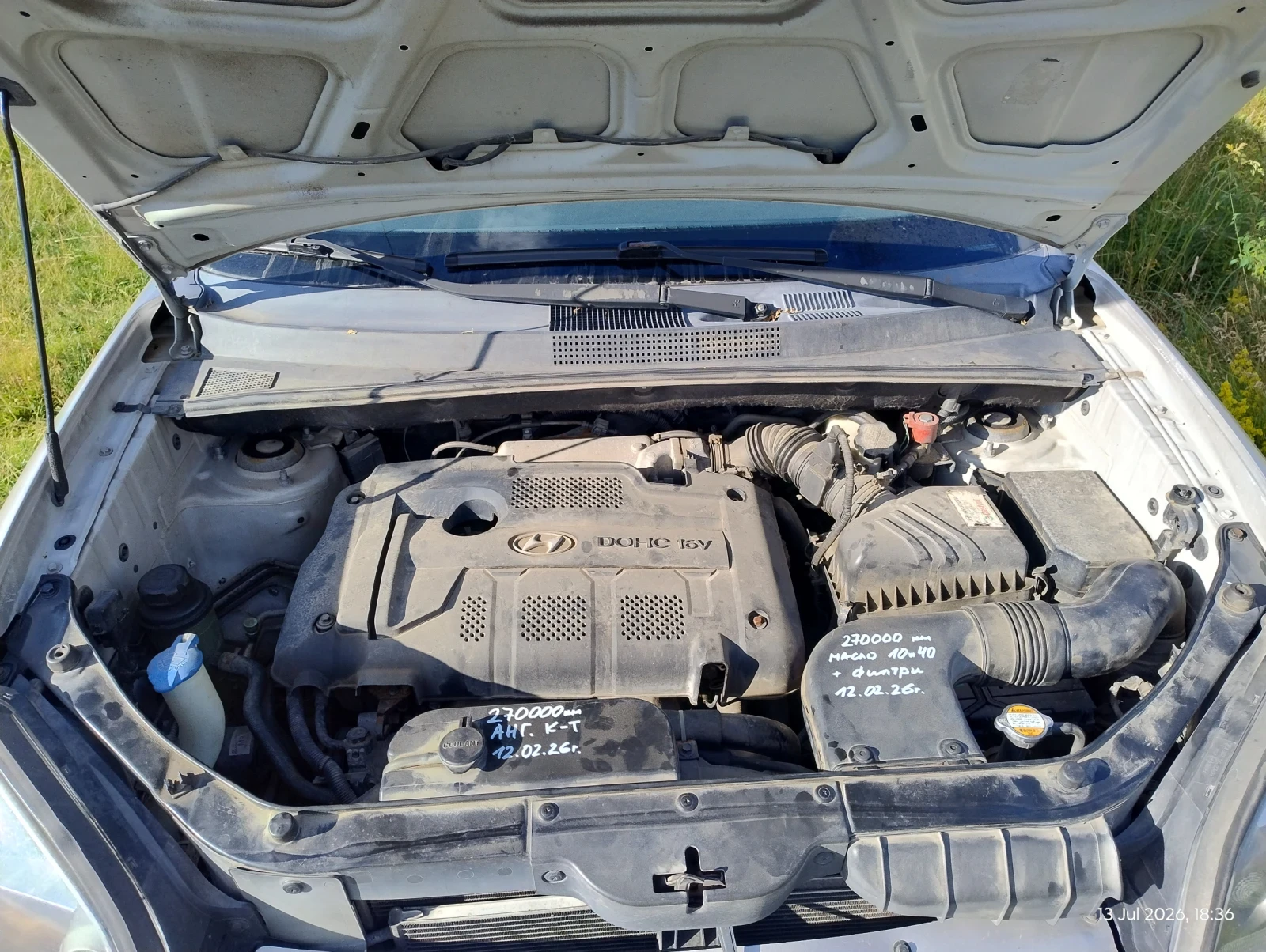 Hyundai Tucson, снимка 12 - Автомобили и джипове - 55267846