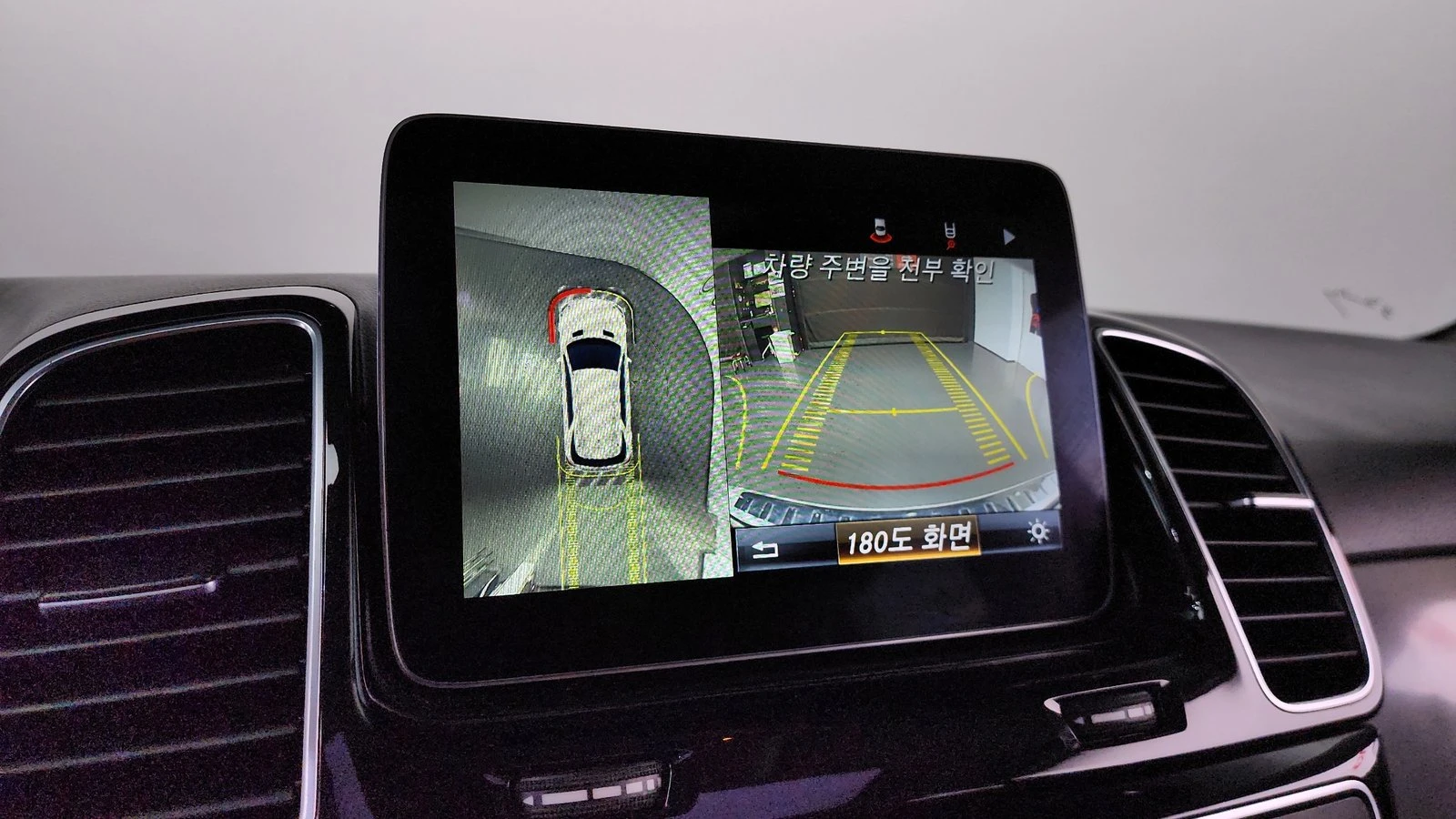 Mercedes-Benz GLE 350 ���* 360* ��. ��������* BLIND SPOT* ������ ���� | Mobile.bg � ����������� 15