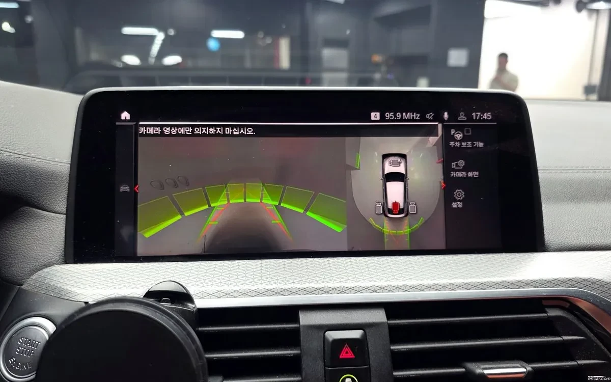 BMW X4 XDRIVE M40I| HARMAN| HUD| 360| DISTRONIC, снимка 10 - Автомобили и джипове - 55620394