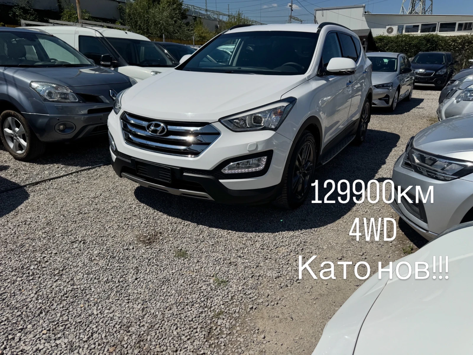 Hyundai Santa fe 129000km* 2.2crdi 4WD 197hp* КОЖА* КАМЕРА* CAR PLA