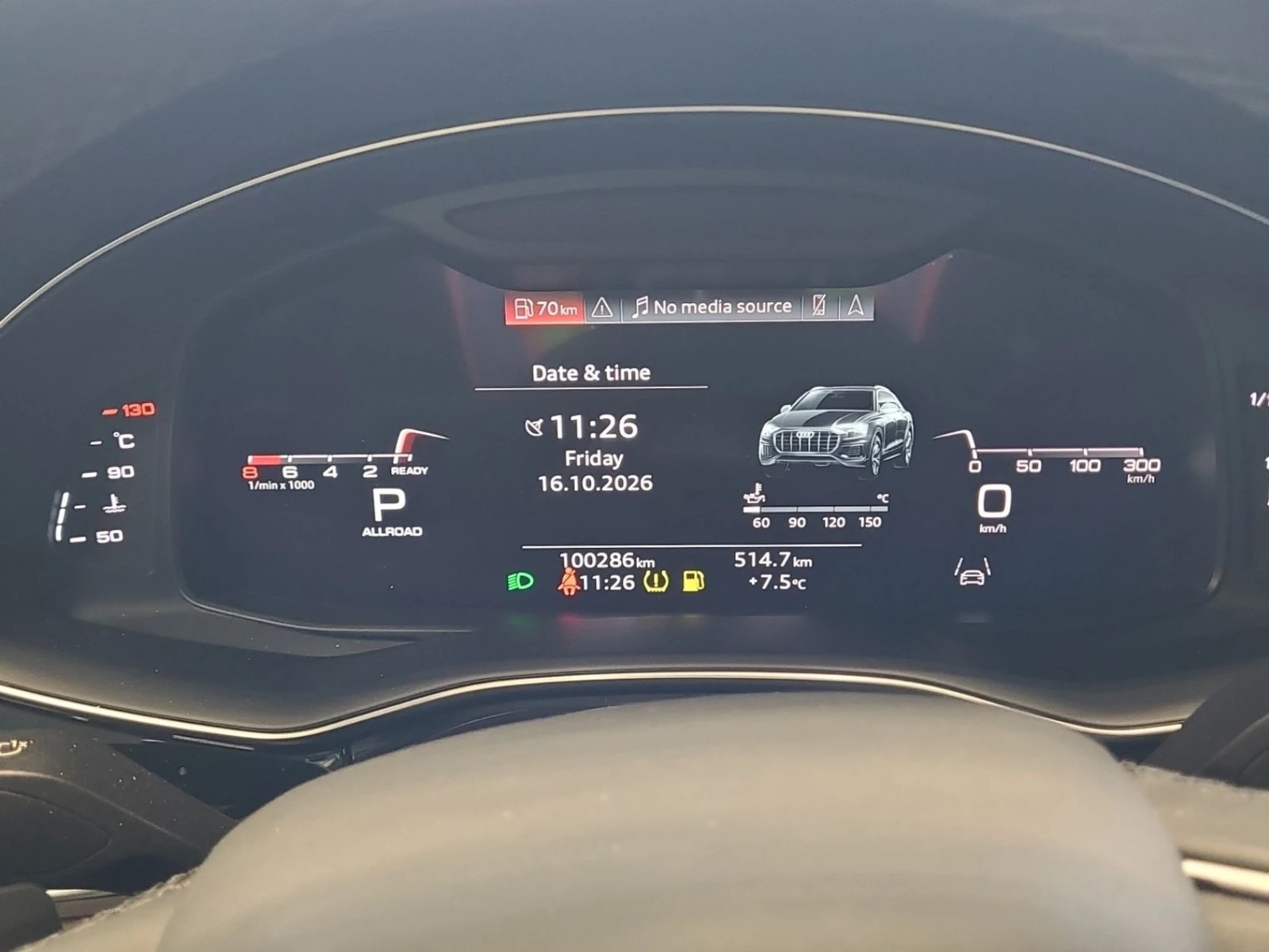 Audi Q8 55TFSI - TECHNIK - DISTRONIC - �������� -  | Mobile.bg � ����������� 9