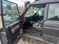 Land Rover Discovery 2.5 Td5 - изображение 5
