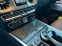 Обява за продажба на Mercedes-Benz G 63 AMG Matt Carbon ~ 214 800 EUR - изображение 7