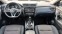 Обява за продажба на Nissan Rogue 2.5_AWD_automatic ~28 800 лв. - изображение 10