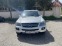 Обява за продажба на Mercedes-Benz ML 320 ~15 600 лв. - изображение 1