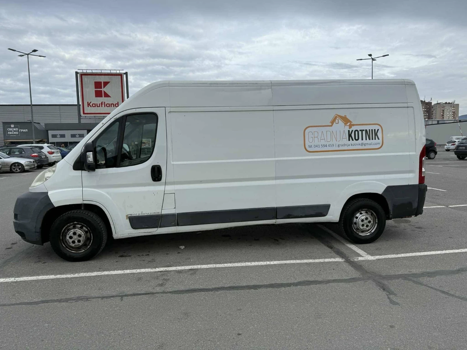 Peugeot Boxer ���� ������� | Mobile.bg � ����������� 1