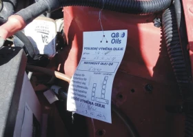 ЧАСТИ Опел АСТРА Ф с 5 врати 1991 1998г  Opel Astra F хетчбек 1600куб  бензин  55кW  моно инжекция, , снимка 6