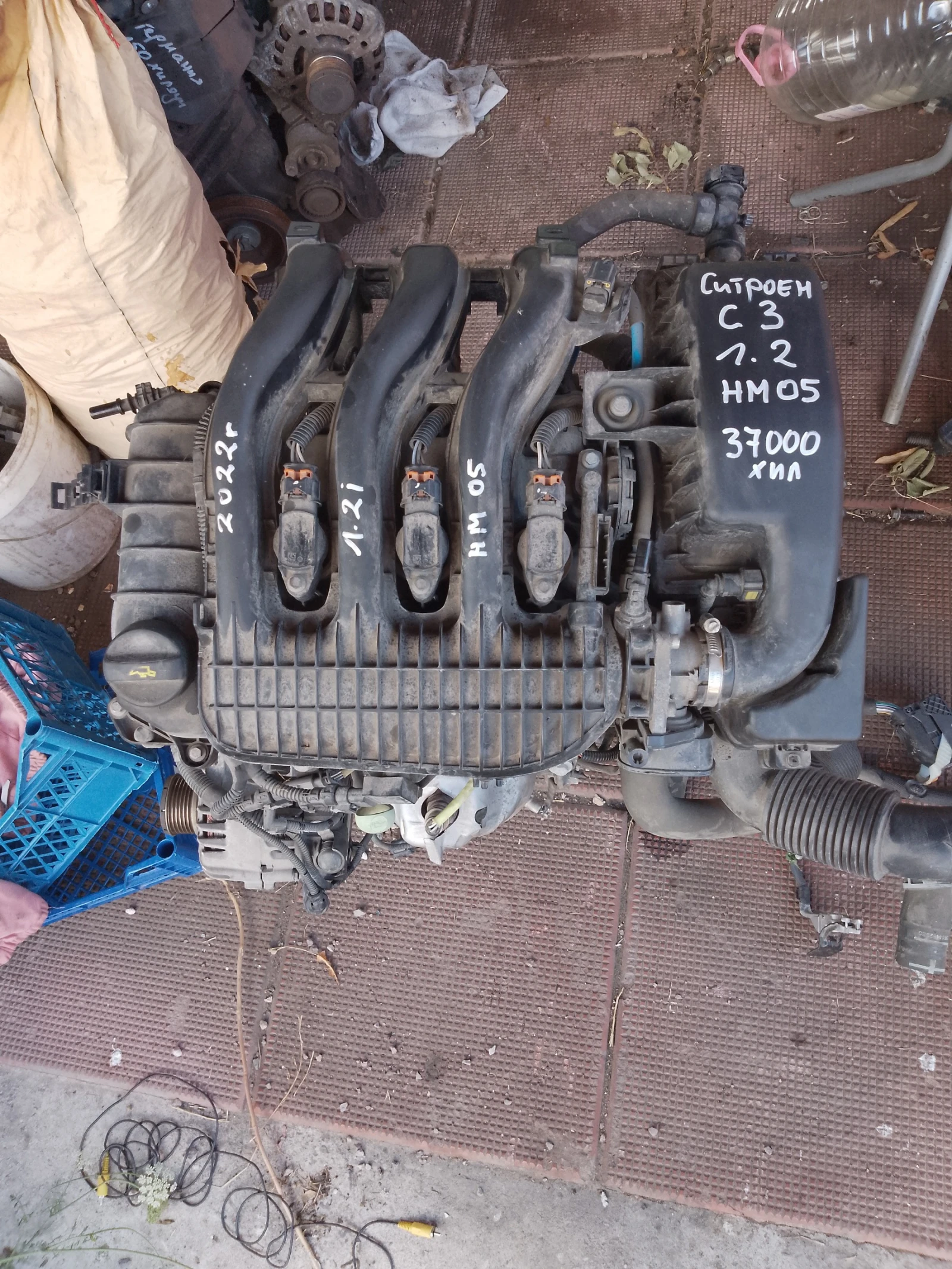 HM05    3, 37000 | Mobile.bg   1