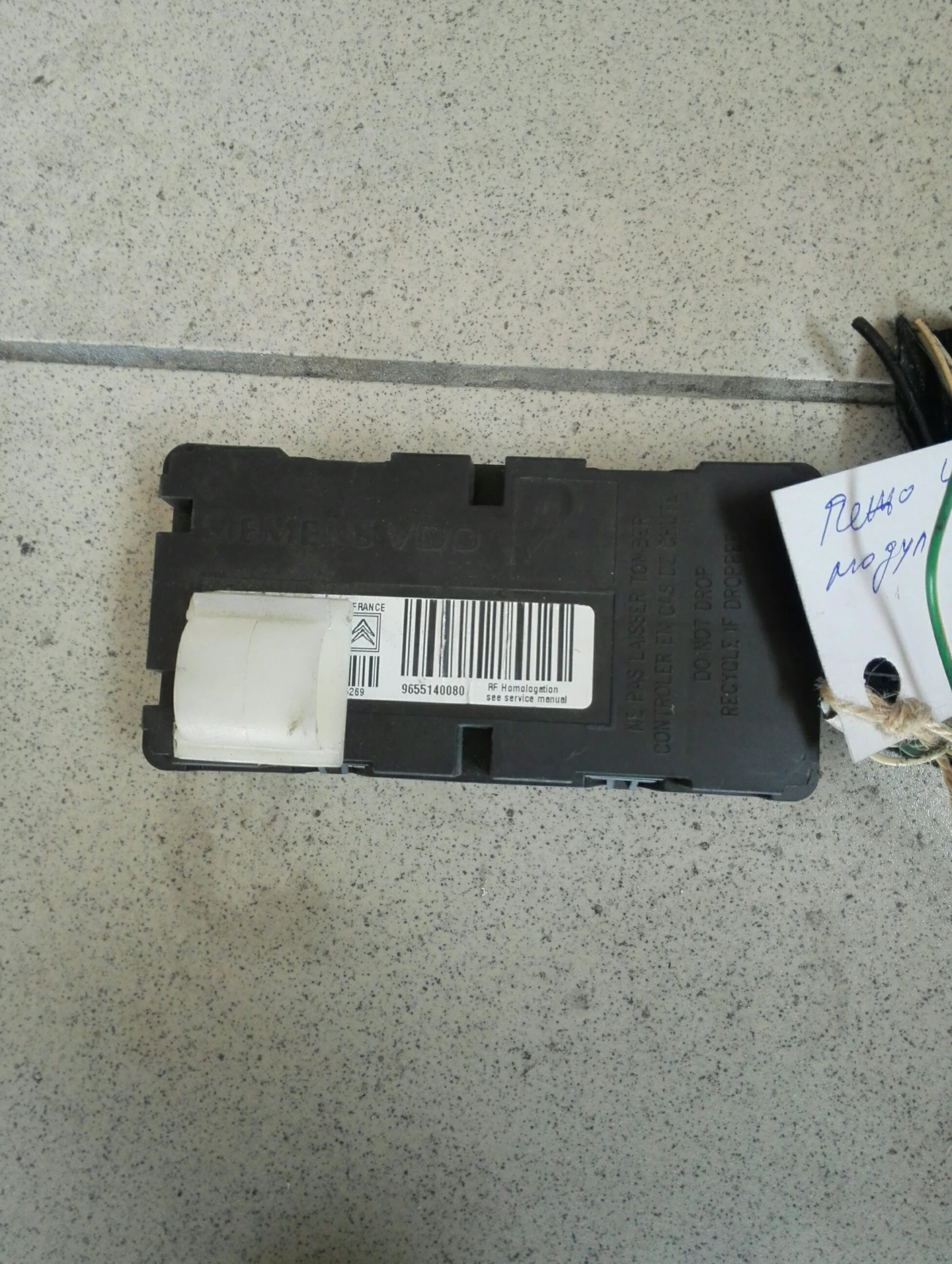 ����� �������� ���� ���� 407 06�. �:9655140080 | Mobile.bg � ����������� 1