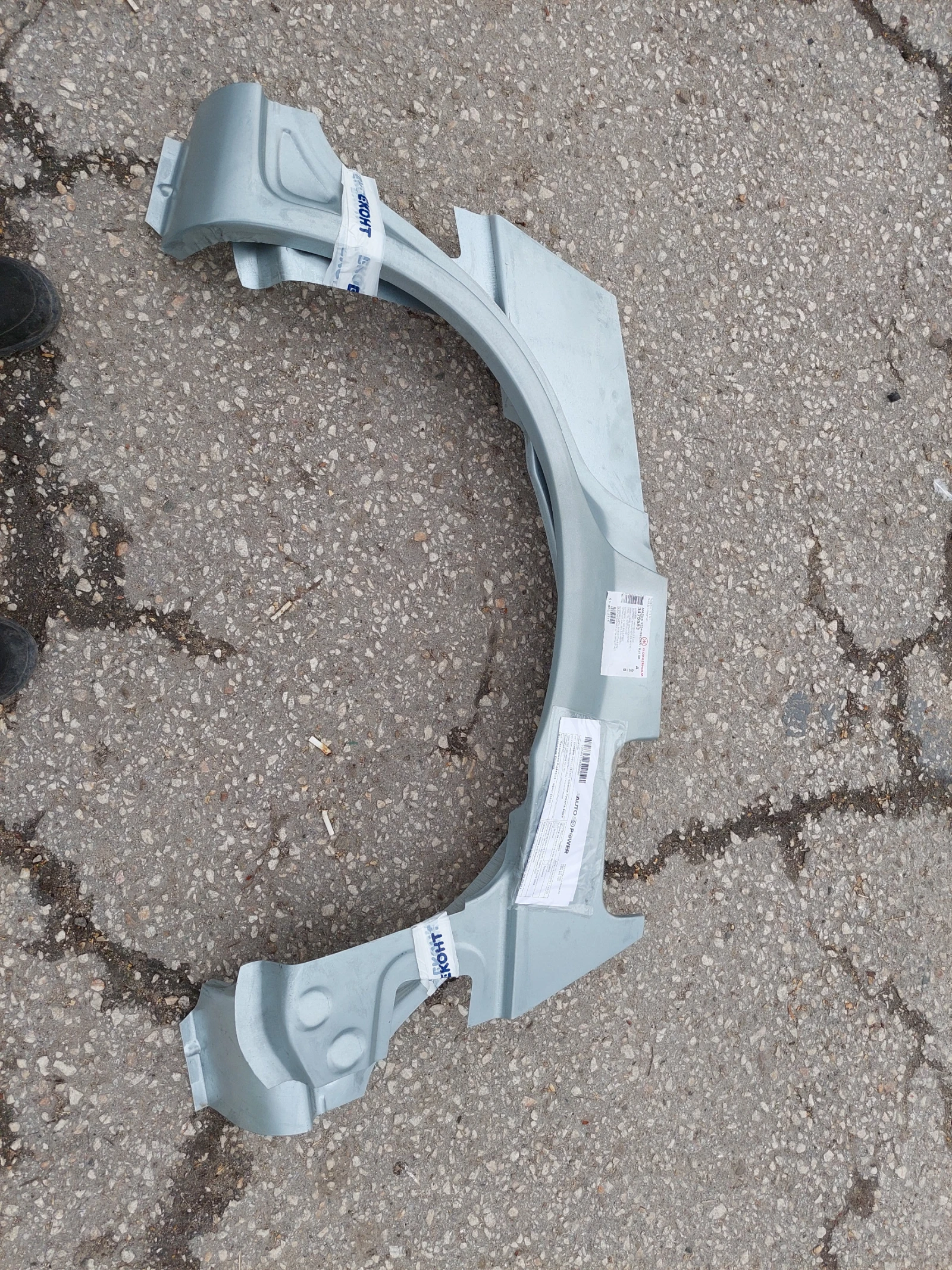 Вежди за задните калници на Мазда 323F