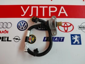 ����� �� �������� �� 31441271 ������ ������� ��� �� VOLVO XC40 