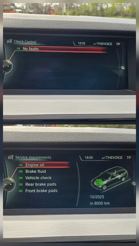 BMW 520 Adaptive LED, снимка 13