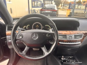 Mercedes-Benz S 63 AMG, снимка 11 - Автомобили и джипове - 45567159