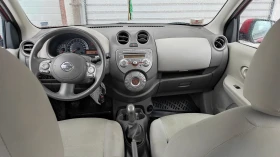 Nissan Micra 1.2 80. ! PURE DRIVE | Mobile.bg    5