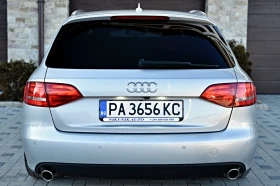 Audi A4 3.0TDI 239k.c | Mobile.bg    5