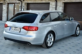     Audi A4 3.0TDI 239k.c