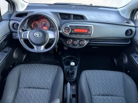 Toyota Yaris БЕНЗИН-ВЕРИГА , снимка 13