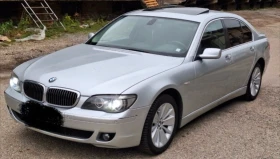Обява за продажба на BMW 730 ~11 500 лв. - изображение 1