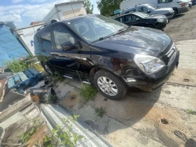 Kia Carnival 2.9CRDI | Mobile.bg    4