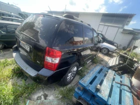 Kia Carnival 2.9CRDI | Mobile.bg    5