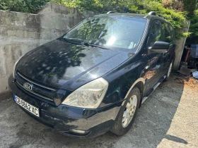     Kia Carnival 2.9CRDI