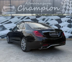 Mercedes-Benz S 400   | Mobile.bg    4