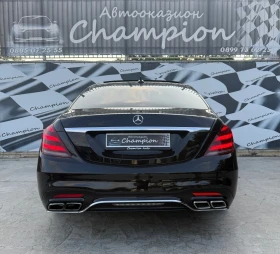 Mercedes-Benz S 400   | Mobile.bg    5