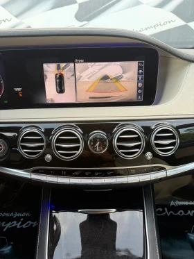 Mercedes-Benz S 400   | Mobile.bg    14