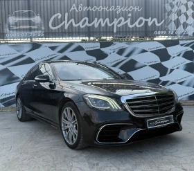 Mercedes-Benz S 400   | Mobile.bg    3