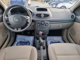 Renault Clio 1.2i КЛИМАТИК УНИКАТ - 3800 лв. - 76123342 9