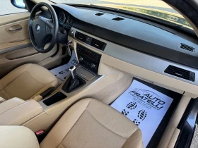 BMW 320 163   100%  | Mobile.bg    10