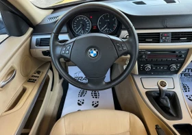 BMW 320 163   100%  | Mobile.bg    9
