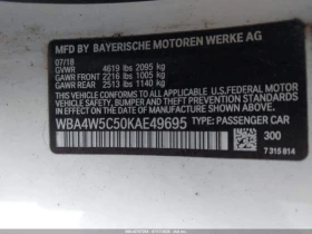 BMW 430 * XDRIVE * CARFAX *    | Mobile.bg    14