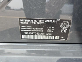BMW 330 * CARFAX *   *   ! | Mobile.bg    17