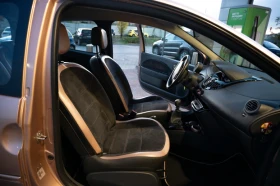 Обява за продажба на Renault Twingo Miss Sixty ~7 000 лв. - изображение 10 | Auto.bg Обява за продажба на Renault Twingo Miss Sixty ~7 000 лв. - изображение 10
