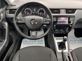 Обява за продажба на Skoda Octavia AMBITION/1.6TDI/116k.c./5MT ~28 900 лв. - изображение 10
