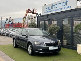 Обява за продажба на Skoda Octavia AMBITION/1.6TDI/116k.c./5MT ~28 900 лв. - изображение 5