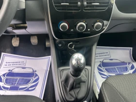 Обява за продажба на Renault Clio 1.2 БЕНЗИН ~10 899 лв. - изображение 9