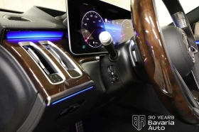Mercedes-Benz S 450 d 4MATIC Long AMG Line Exklusive Panorama | Mobile.bg � ����� ������ 5