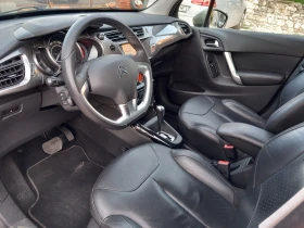 Citroen C3 1.6i Автоматик Navi - 5400 € - 45673354 10