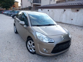 Citroen C3 1.6i Автоматик Navi - 5400 € - 45673354 8