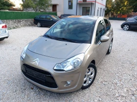 Citroen C3 1.6i Автоматик Navi